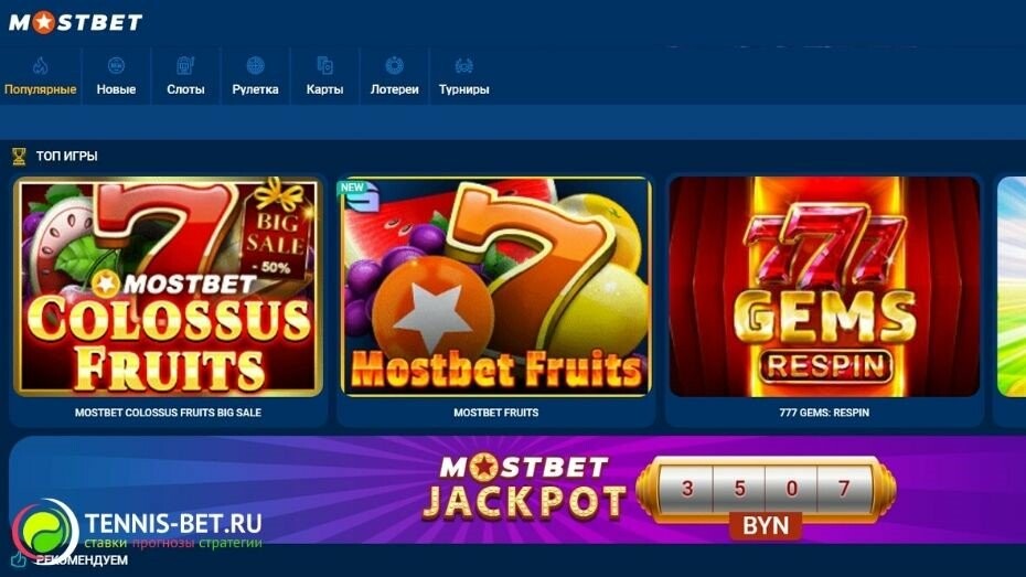Online Casino Regulations in Azerbaijan Explained 21